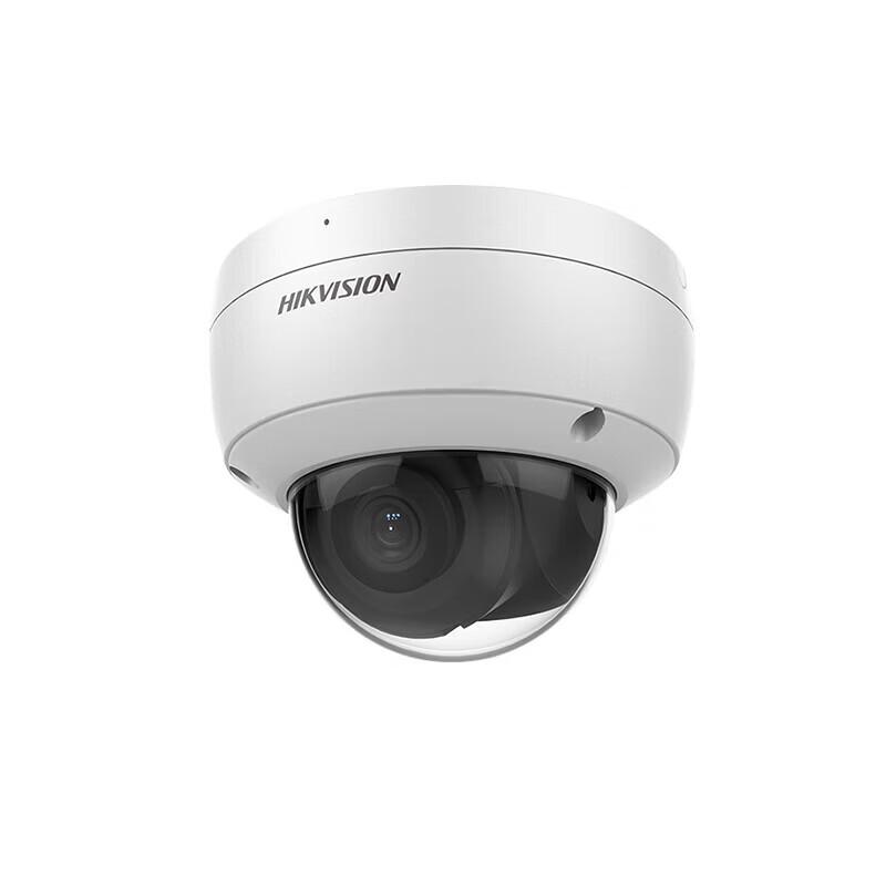 HIKVISION 4MP 2K HD Starlight PoE IR Dome IP Camera with Audio CN plug (adapter included)
HIKVISION 4MP 2K HD Starlight PoE IR Dome IP Camera with Audio CN plug (adapter included)