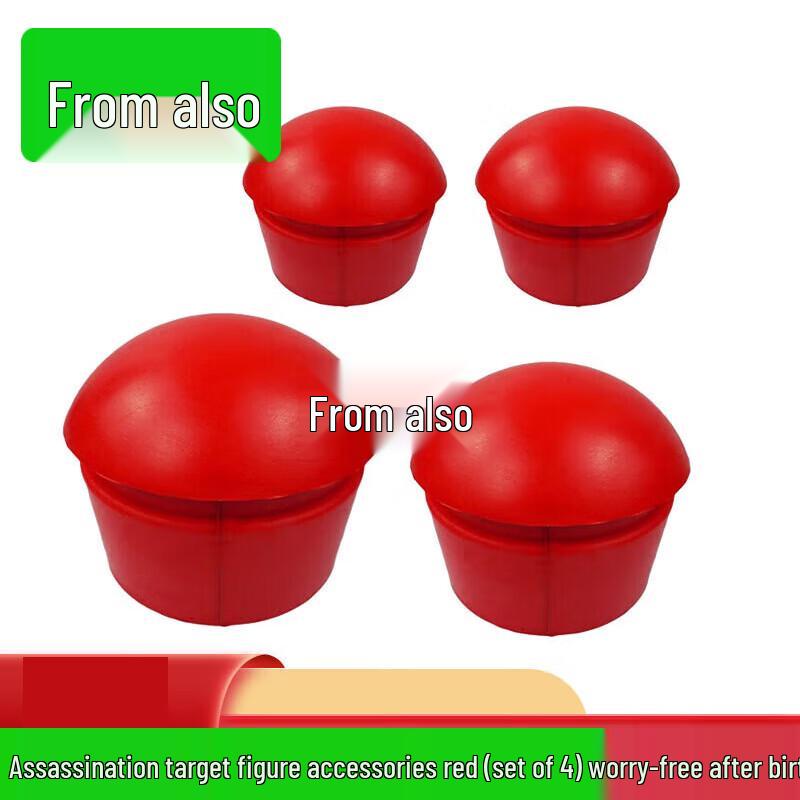 Combat Training Dummies and Targets
Combat Training Dummies and Targets