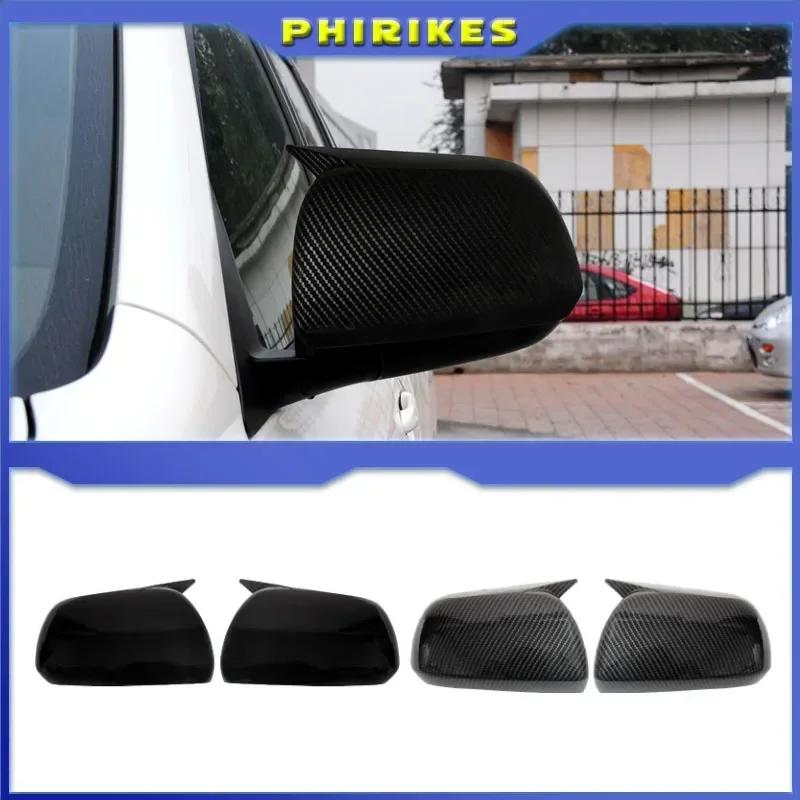 For Toyota Highlander 2008-2013 Car Rearview Side Mirror Cover Horn Wing Cap Exterior Door Case Trim Carbon Fiber Black
For Toyota Highlander 2008-2013 Car Rearview Side Mirror Cover Horn Wing Cap Exterior Door Case Trim Carbon Fiber Black