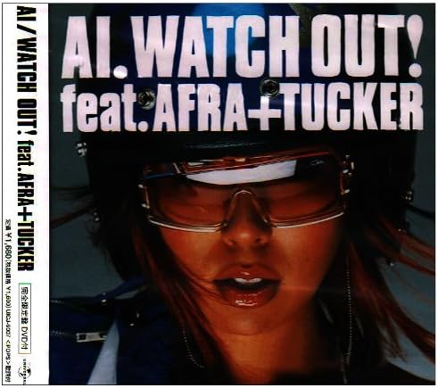CD AI - Watch Out! UICJ9007PROMO Def Jam Japan, 2004 Japan ObiJapanese Pop/Rock Used
CD AI - Watch Out! UICJ9007PROMO Def Jam Japan, 2004 Japan ObiJapanese Pop/Rock Used