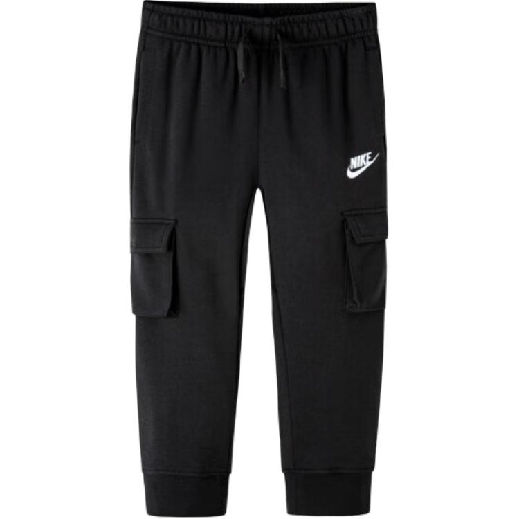 Children Aged 3 7 Years Old Nike Knitted Sweatpants Black FB2614-010 4
Children Aged 3 7 Years Old Nike Knitted Sweatpants Black FB2614-010 4