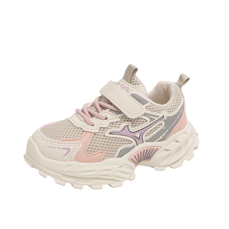 Korean version of the trend student classic color matching breathable double mesh sports shoes, new boys and girls dad shoes in autumn 2025 31 yards inner length about 19.5CM
Korean version of the trend student classic color matching breathable double mesh sports shoes, new boys and girls dad shoes in autumn 2025 31 yards inner length about 19.5CM