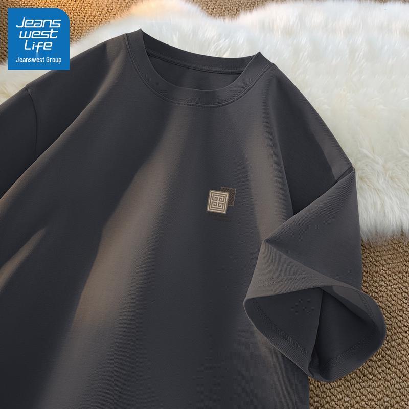 Jeanswest Men s Heavyweight Pure Cotton Short Sleeve T-shirt M
Jeanswest Men s Heavyweight Pure Cotton Short Sleeve T-shirt M