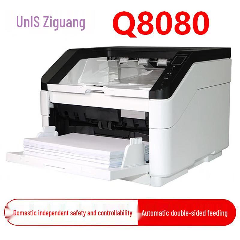 UNIS Q8080 A3 High-Speed Office Duplex Sheet-fed Scanner CN plug (adapter included)
UNIS Q8080 A3 High-Speed Office Duplex Sheet-fed Scanner CN plug (adapter included)
