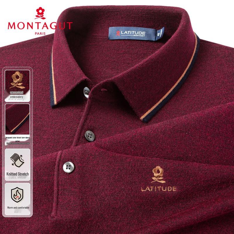 Классический трикотажный свитер-поло для мужчин MONTAGUT 3XL
Классический трикотажный свитер-поло для мужчин MONTAGUT 3XL
