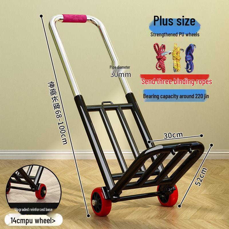 Легкая складная тележка для покупок и переездов
Легкая складная тележка для покупок и переездов