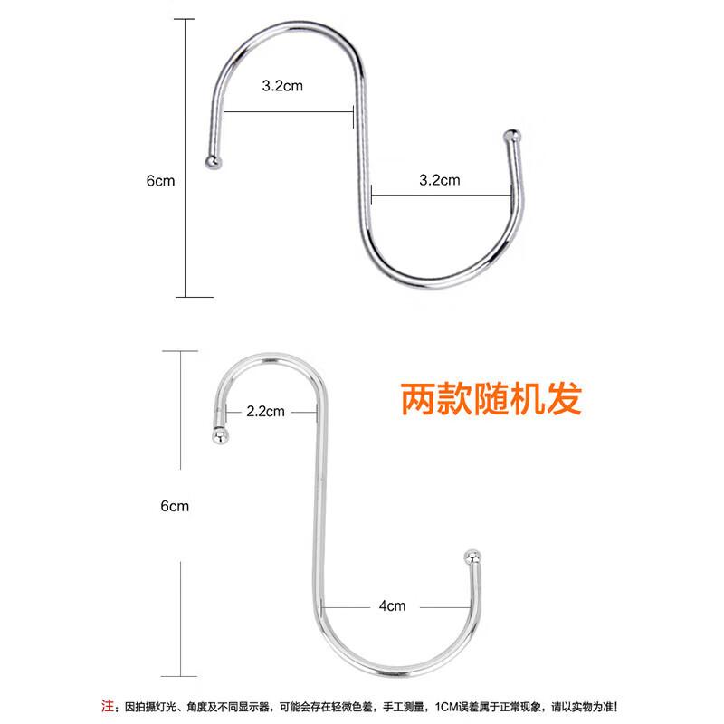 MAXCOOK Kitchen Essentials
MAXCOOK Kitchen Essentials