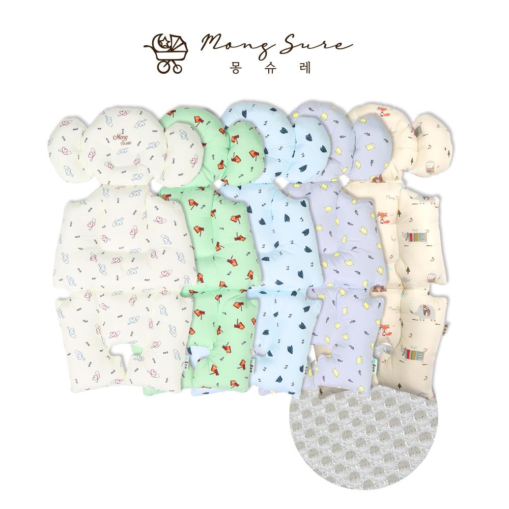 Monsure Newborn Stroller Seat Microfiber Allergy Free Monsure Phytoncide 3D Air Mesh Pad
Monsure Newborn Stroller Seat Microfiber Allergy Free Monsure Phytoncide 3D Air Mesh Pad