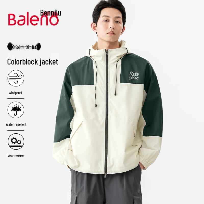 Baleno Men s Hooded Color-Block Windbreaker Jacket 2XL
Baleno Men s Hooded Color-Block Windbreaker Jacket 2XL