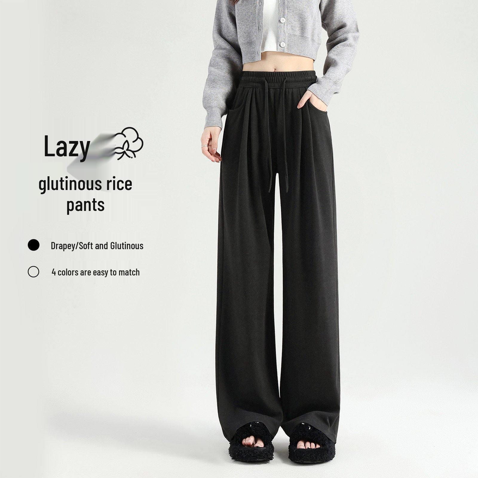 Women s Gray High-Waist Loose Wide-Leg Glutinous Rice Fabric Pants - Spring/Autumn 2026 M recommended for 96-110 jin
Women s Gray High-Waist Loose Wide-Leg Glutinous Rice Fabric Pants - Spring/Autumn 2026 M recommended for 96-110 jin