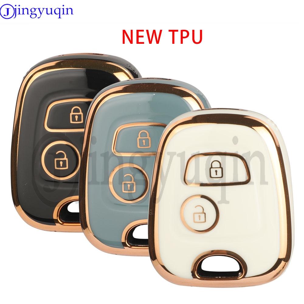 jingyuqin 2 кнопки ТПУ чехол для ключа автомобиля для Peugeot 106 107 206 207 307 Citroen C1 C2 C3 C4 XSARA PICASSO Toyota AYGO Защитник чёрный
jingyuqin 2 кнопки ТПУ чехол для ключа автомобиля для Peugeot 106 107 206 207 307 Citroen C1 C2 C3 C4 XSARA PICASSO Toyota AYGO Защитник чёрный