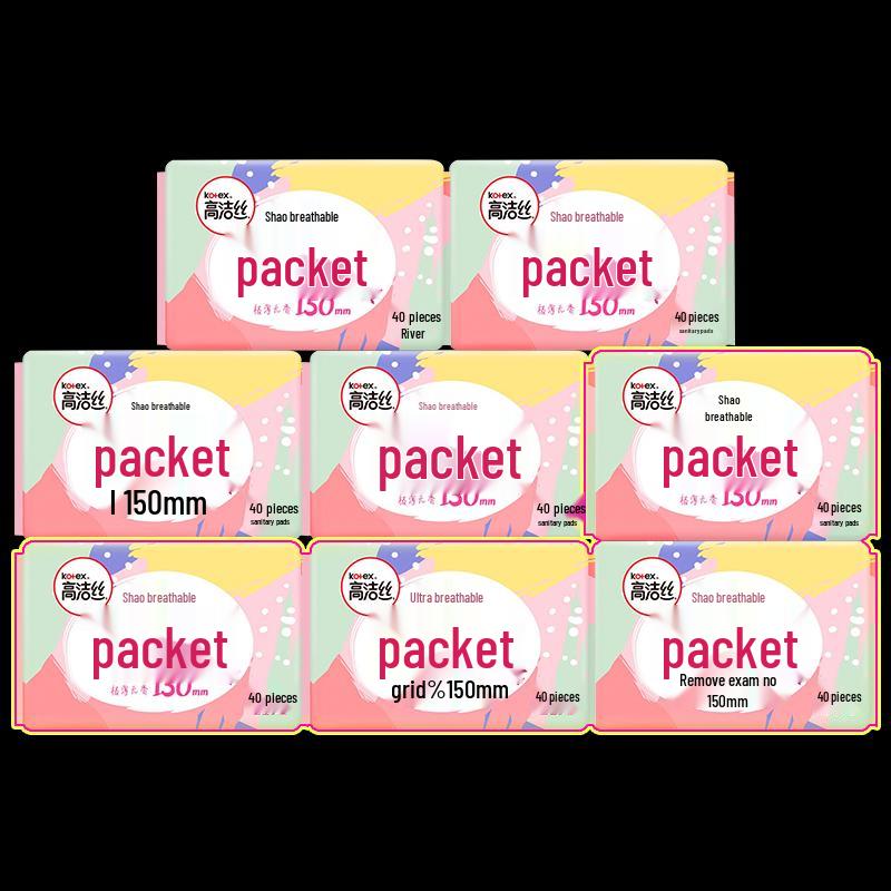 Kotex Mini Q-Bag Unscented Silky Thin Panty Liners
Kotex Mini Q-Bag Unscented Silky Thin Panty Liners