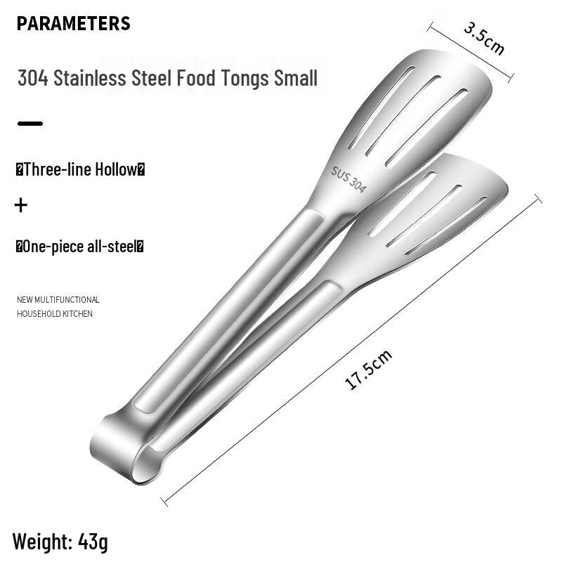 OLOEY 304 Stainless Steel Kitchen Food Tongs (Set of 5) 7-inch
OLOEY 304 Stainless Steel Kitchen Food Tongs (Set of 5) 7-inch