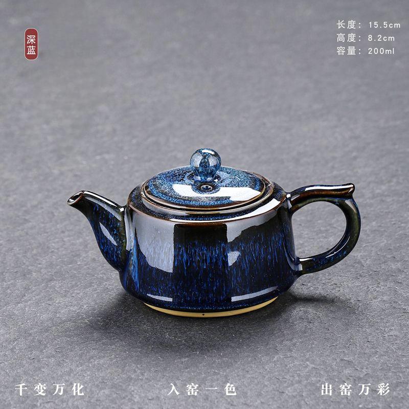 High Grade Ceramic Kung Fu Tea Set Side Handle Pot Small and Exquisite Brewing Teapot
High Grade Ceramic Kung Fu Tea Set Side Handle Pot Small and Exquisite Brewing Teapot