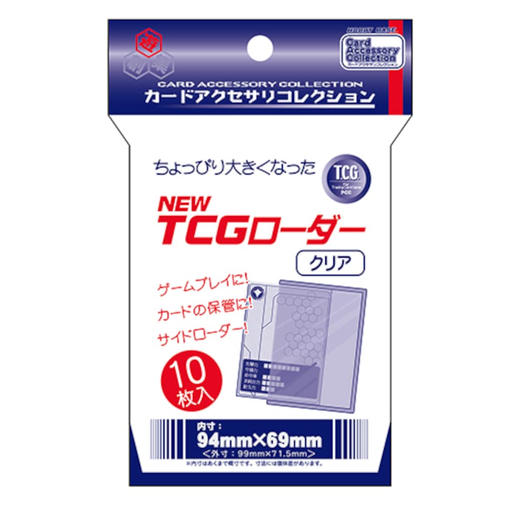 Коллекция аксессуаров для карт Hobby Base Card, НОВЫЙ загрузчик TCG, пластиковый прозрачный CAC-SL148
Коллекция аксессуаров для карт Hobby Base Card, НОВЫЙ загрузчик TCG, пластиковый прозрачный CAC-SL148