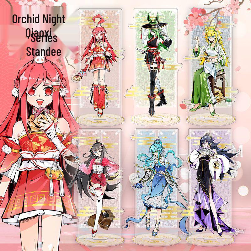 Aotu World Lan Ye Qiao Xi Acrylic Standee: Keli, Anlize, Abby, Zuma, Lei Yi Qiu Desktop Ornament Zuma-G70
Aotu World Lan Ye Qiao Xi Acrylic Standee: Keli, Anlize, Abby, Zuma, Lei Yi Qiu Desktop Ornament Zuma-G70