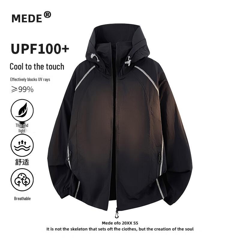 MEDE Unisex Ice Silk Sun Protection Hooded Jacket XL
MEDE Unisex Ice Silk Sun Protection Hooded Jacket XL