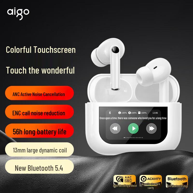 aigo TWS Bluetooth Earbuds
aigo TWS Bluetooth Earbuds