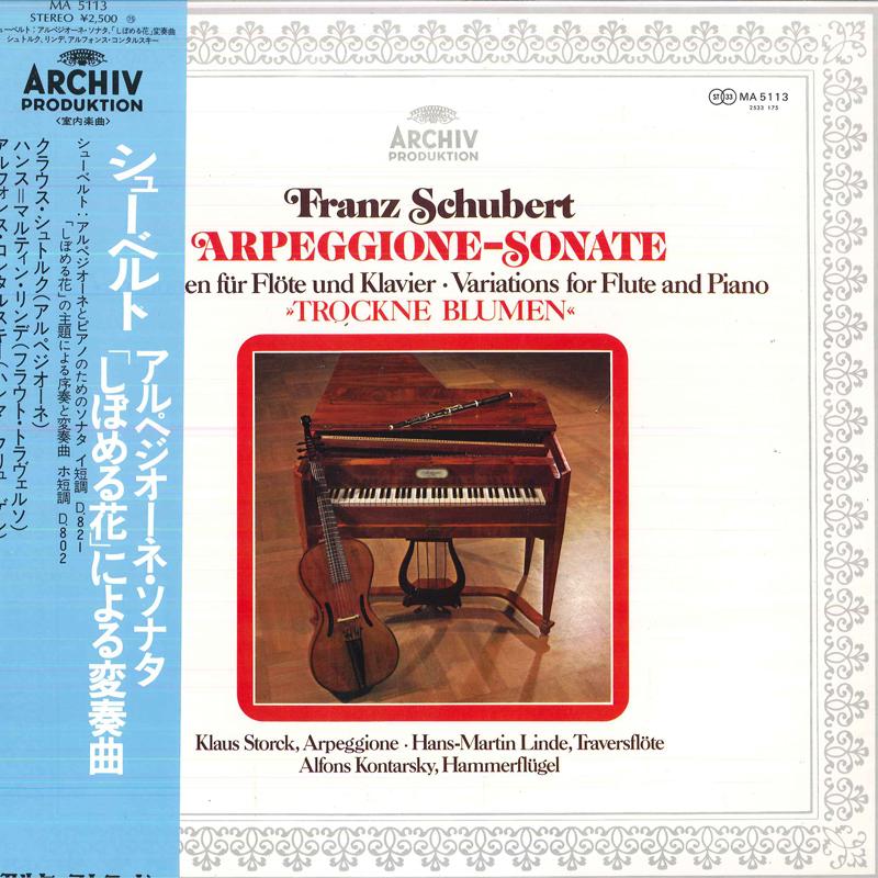 LP Record KLAUS STORCK, HANS-MARTIN LINDE, AL - Шуберт: Арпеджионе-соната, Variat MA5113 ARCHIV - Japan Classical
LP Record KLAUS STORCK, HANS-MARTIN LINDE, AL - Шуберт: Арпеджионе-соната, Variat MA5113 ARCHIV - Japan Classical