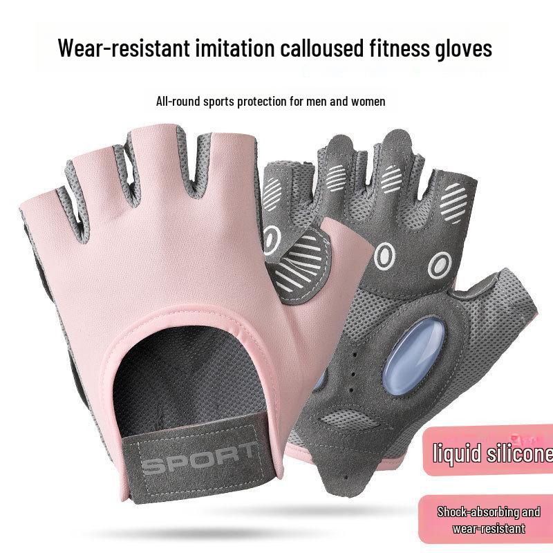 Unisex Shock-Absorbing Silicone Cycling Gloves - Outdoor Non-Slip, Wear-Resistant, Half-Finger for Fitness Medium
Unisex Shock-Absorbing Silicone Cycling Gloves - Outdoor Non-Slip, Wear-Resistant, Half-Finger for Fitness Medium