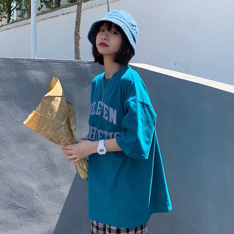 Peacock Blue Loose Fit Cotton Tee - Women s Trendy Hong Kong Style Short Sleeve Top Large
Peacock Blue Loose Fit Cotton Tee - Women s Trendy Hong Kong Style Short Sleeve Top Large