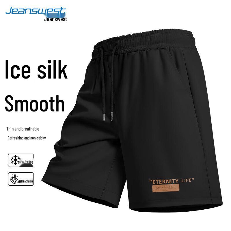 Jeanswest Men s Ice Silk Quick-Dry Athletic Shorts 3XL
Jeanswest Men s Ice Silk Quick-Dry Athletic Shorts 3XL