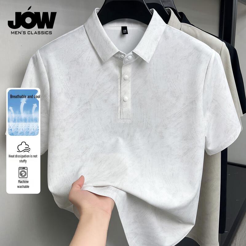 JOW Men s Summer Ice Silk Jacquard POLO Shirt L
JOW Men s Summer Ice Silk Jacquard POLO Shirt L