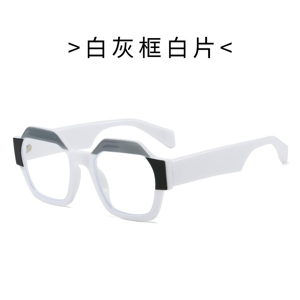 Sunglasses Trendy Street Sunglasses Personalized Color Matching Polygonal Sunglasses Women
Sunglasses Trendy Street Sunglasses Personalized Color Matching Polygonal Sunglasses Women