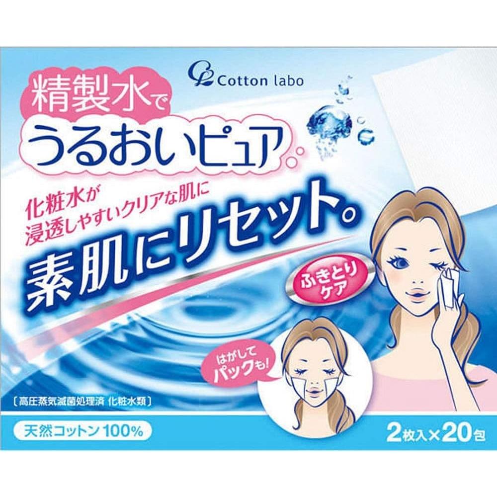 Cotton Labo Angel Cotton Moisturizing Pure Wipes With Purified Water Senka Pack 20 Packs X 9
Cotton Labo Angel Cotton Moisturizing Pure Wipes With Purified Water Senka Pack 20 Packs X 9