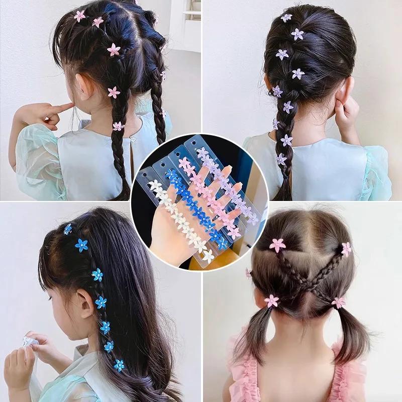 Braided Hair Clip Does Not Damage Broken Women s Mini Flower Small Gripper Accessory Hairstyle Decoration
Braided Hair Clip Does Not Damage Broken Women s Mini Flower Small Gripper Accessory Hairstyle Decoration