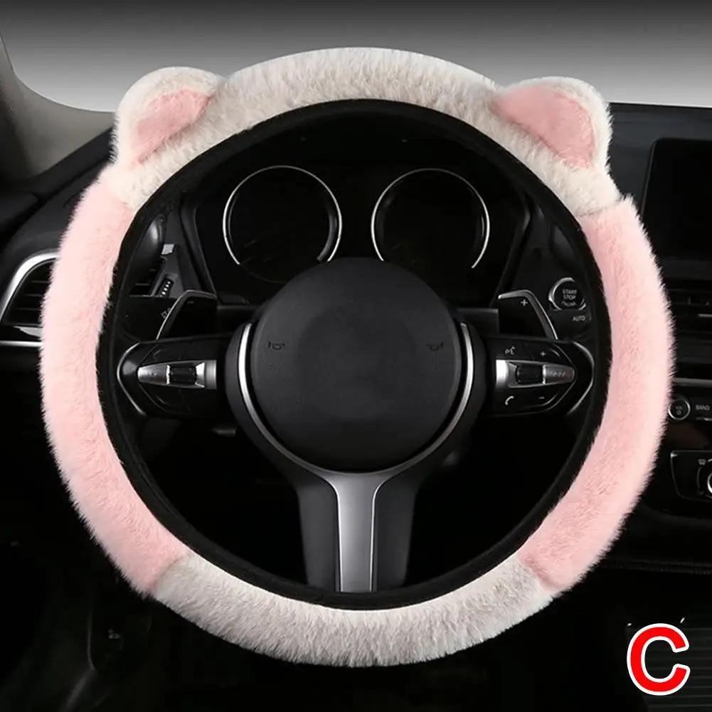 Car Steering Wheel Grip Cover Universal Cute Cartoon Non-Slip Cold-Proof Plush Ears Unisex Cover Protector Cat Warm Winter H6A5
Car Steering Wheel Grip Cover Universal Cute Cartoon Non-Slip Cold-Proof Plush Ears Unisex Cover Protector Cat Warm Winter H6A5