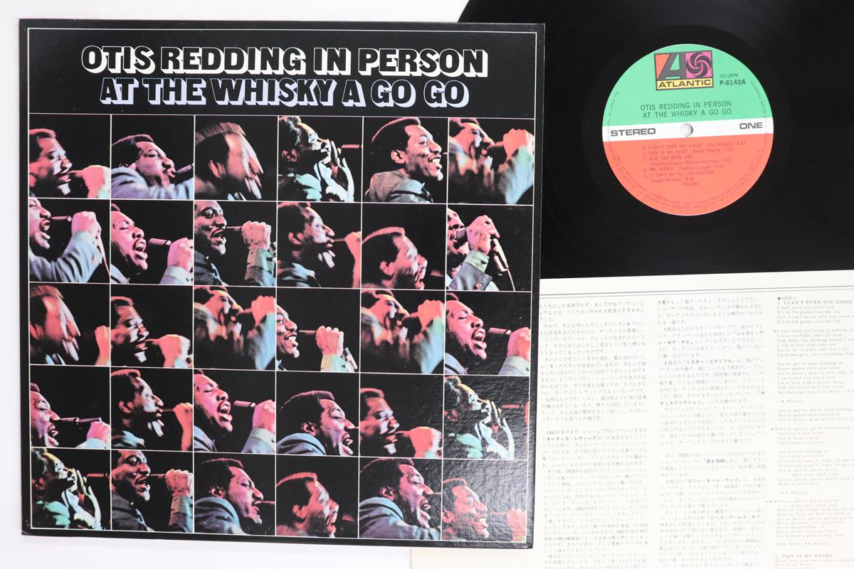 LP Record OTIS REDDING In Person At The Whisky A Go Go P6142A ATLANTIC 1975 Japan SoulFunk Used
LP Record OTIS REDDING In Person At The Whisky A Go Go P6142A ATLANTIC 1975 Japan SoulFunk Used