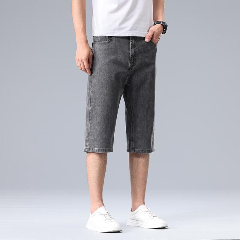Yiliteng Men s Summer Denim Shorts 29
Yiliteng Men s Summer Denim Shorts 29