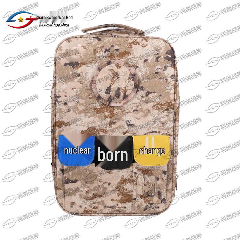 Lijian Ares NBC Three-Proof Emergency Rescue Backpack 2
Lijian Ares NBC Three-Proof Emergency Rescue Backpack 2