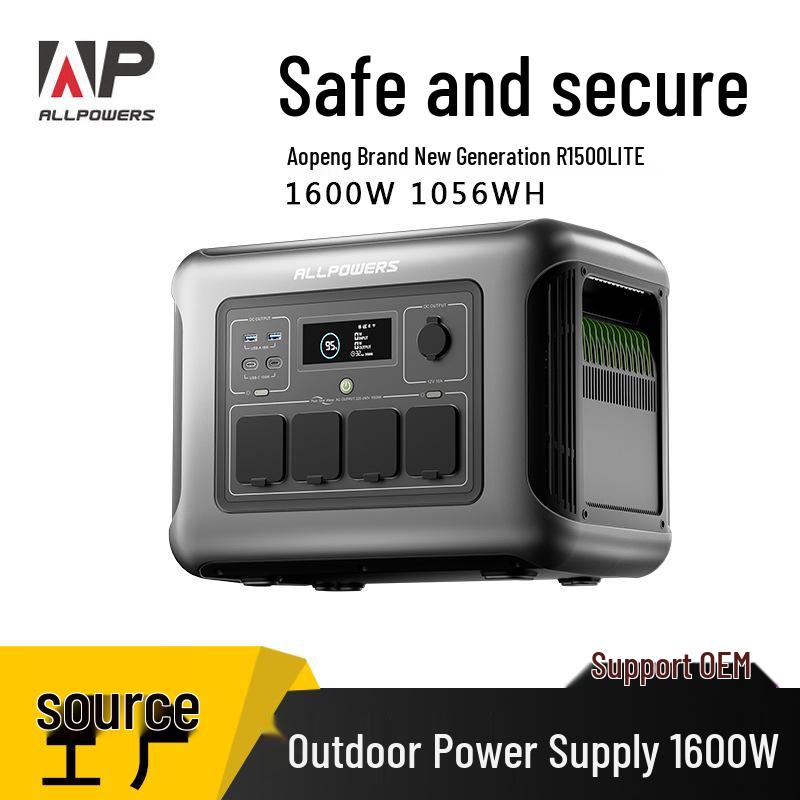 ALLPOWERS R1500LITE Outdoor Lithium Iron Phosphate Mobile UPS Power Supply European Standard 220V 1600W 1056WH
ALLPOWERS R1500LITE Outdoor Lithium Iron Phosphate Mobile UPS Power Supply European Standard 220V 1600W 1056WH