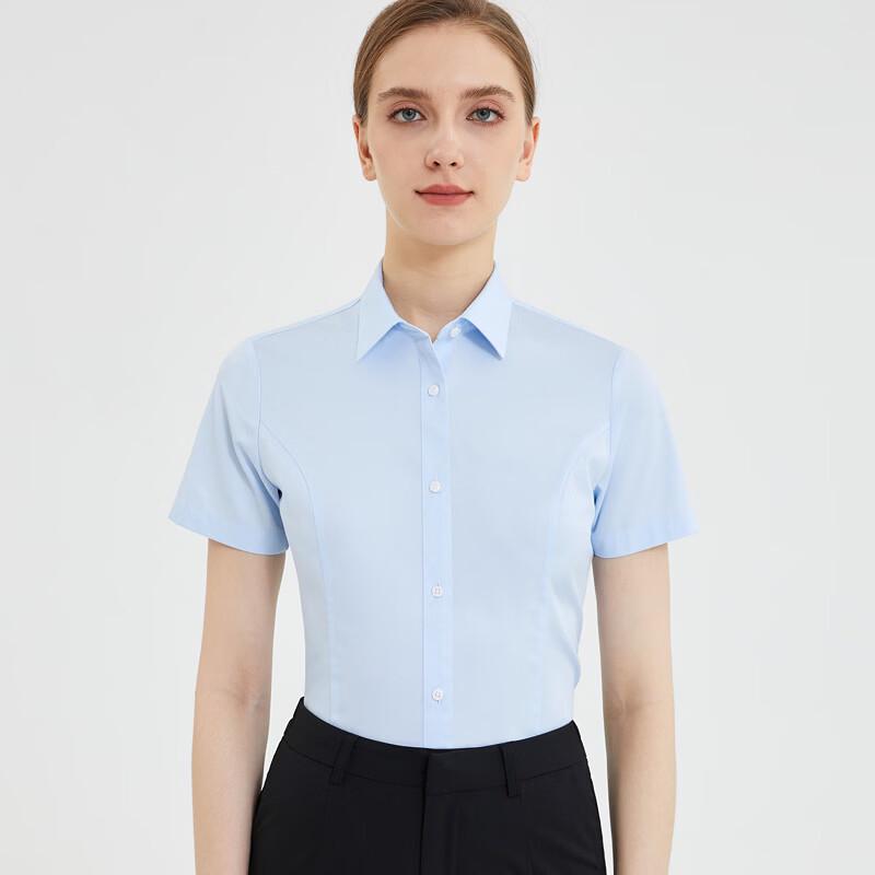 Women s 60% Cotton Non-Iron Short-Sleeved Shirt 38
Women s 60% Cotton Non-Iron Short-Sleeved Shirt 38