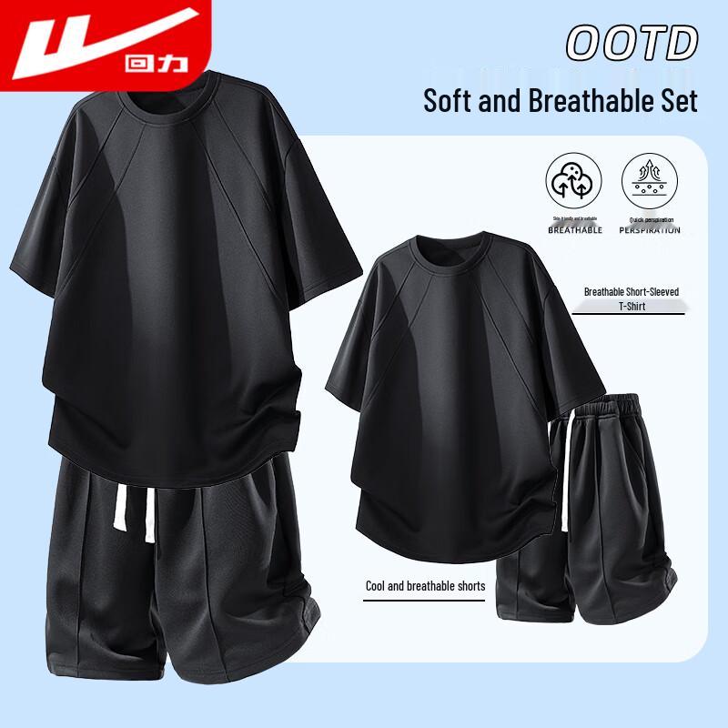 Warrior Men s Summer Sports Set XL
Warrior Men s Summer Sports Set XL