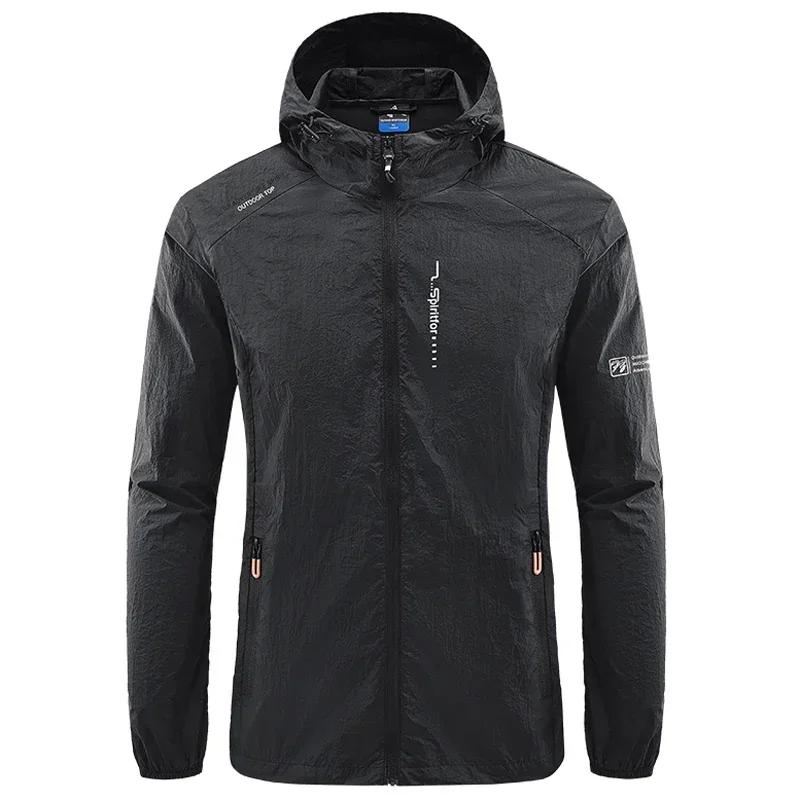UPF50+ Summer Outdoor Quick Dry Sun-Protective Thin Jacket Men Hiking Fishing Cycling Hooded Gym Sport Ultra Light Windbreaker XXL чорний
UPF50+ Summer Outdoor Quick Dry Sun-Protective Thin Jacket Men Hiking Fishing Cycling Hooded Gym Sport Ultra Light Windbreaker XXL чорний