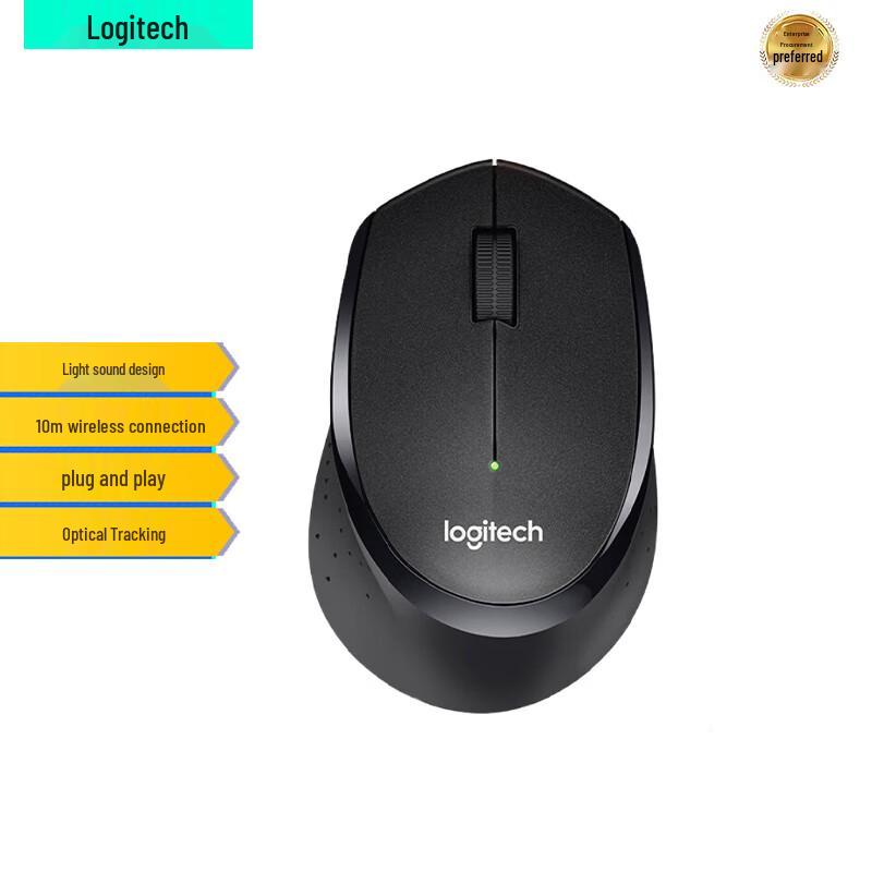 Logitech M330 Silent Plus Wireless Mouse
Logitech M330 Silent Plus Wireless Mouse