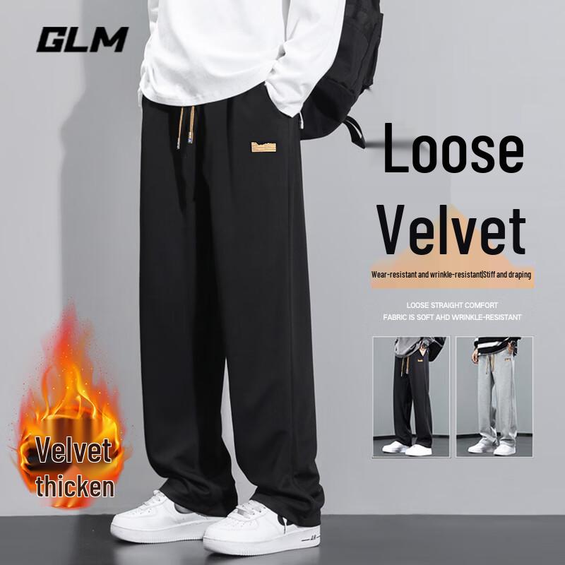 GLM Men s Winter Fleece-Lined Casual Trousers XL
GLM Men s Winter Fleece-Lined Casual Trousers XL