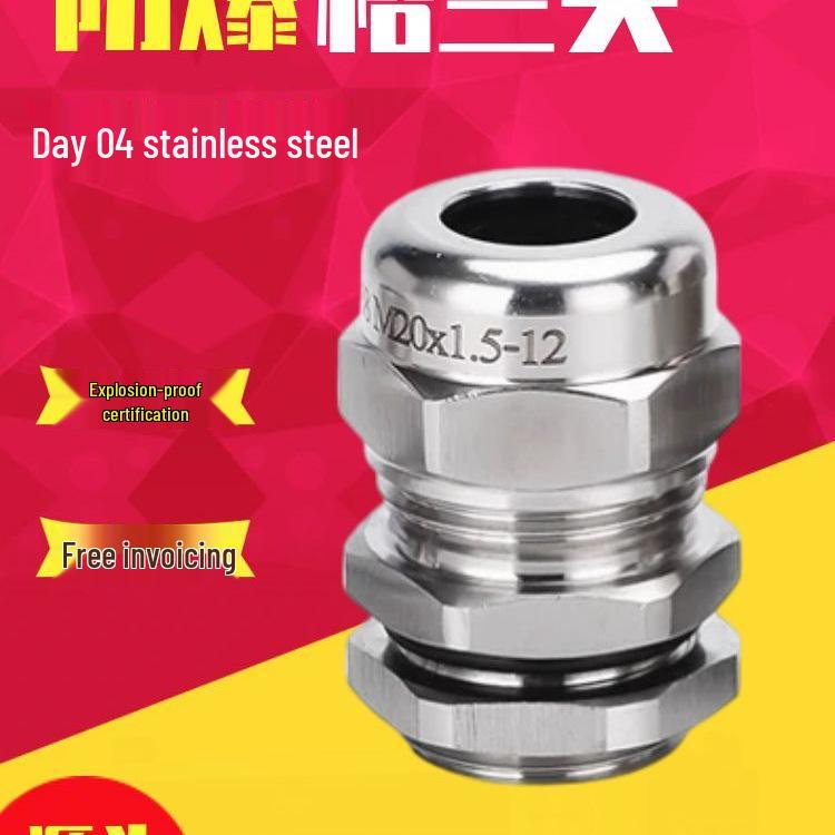 304 Stainless Steel Explosion-Proof Cable Gland with Galvanized Waterproof Lock Nut M10x1.5 (Clamping 3-6mm)
304 Stainless Steel Explosion-Proof Cable Gland with Galvanized Waterproof Lock Nut M10x1.5 (Clamping 3-6mm)
