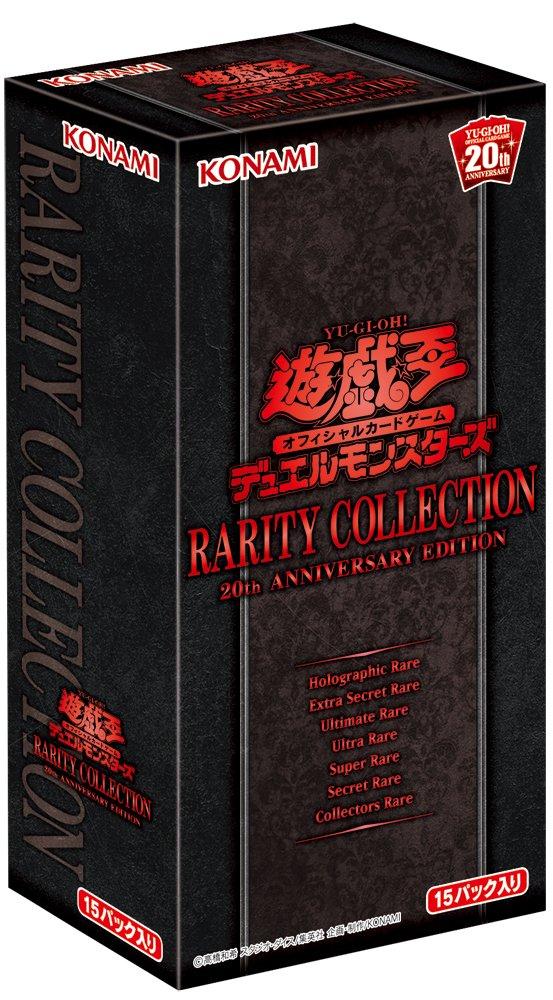 OCG Duel Monsters RARITY COLLECTION EDITION BOX 20th ANNIVERSARY EDITION BOX Yu-Gi-Oh! - -
OCG Duel Monsters RARITY COLLECTION EDITION BOX 20th ANNIVERSARY EDITION BOX Yu-Gi-Oh! - -
