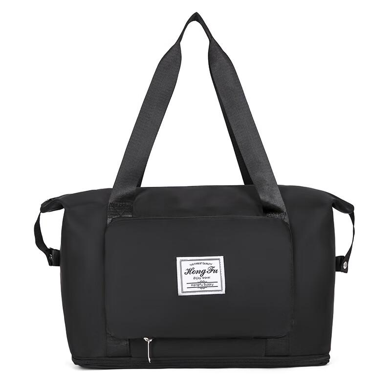 Foldable Large Capacity Travel & Gym Bag
Foldable Large Capacity Travel & Gym Bag