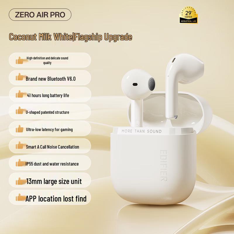 Edifier Zero Air Pro True Wireless Bluetooth Earbuds
Edifier Zero Air Pro True Wireless Bluetooth Earbuds
