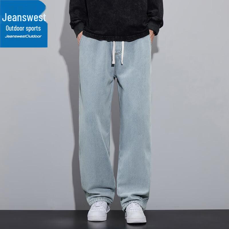 Jeanswest Men s Retro Straight Wide-Leg Casual Jeans 2XL
Jeanswest Men s Retro Straight Wide-Leg Casual Jeans 2XL