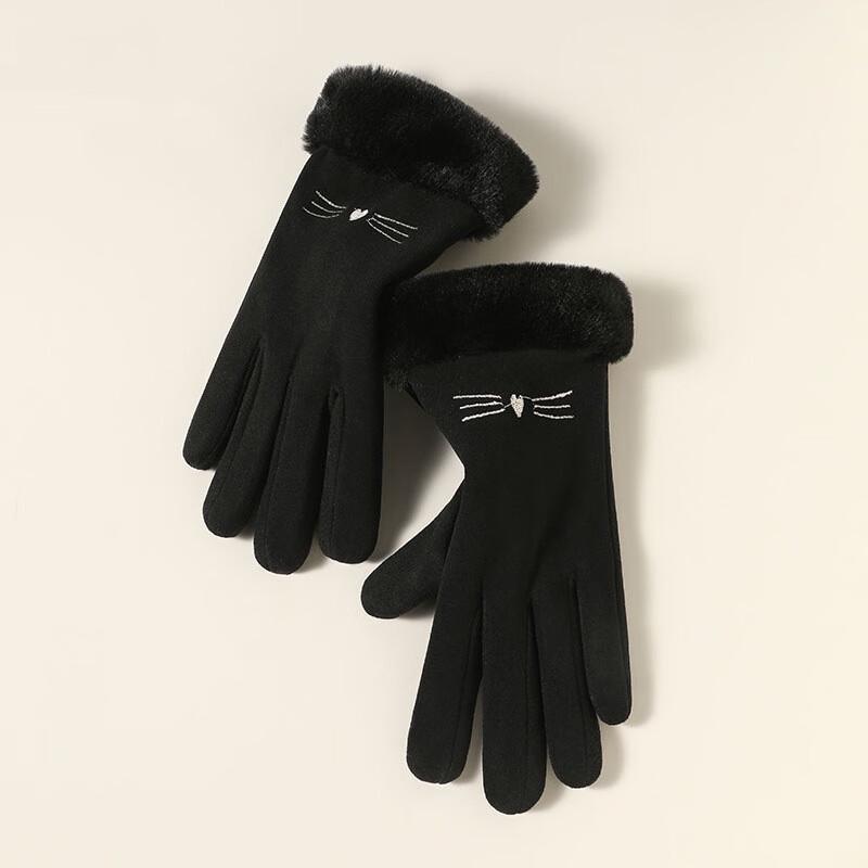 Lishi Women s Warm Touchscreen Gloves
Lishi Women s Warm Touchscreen Gloves
