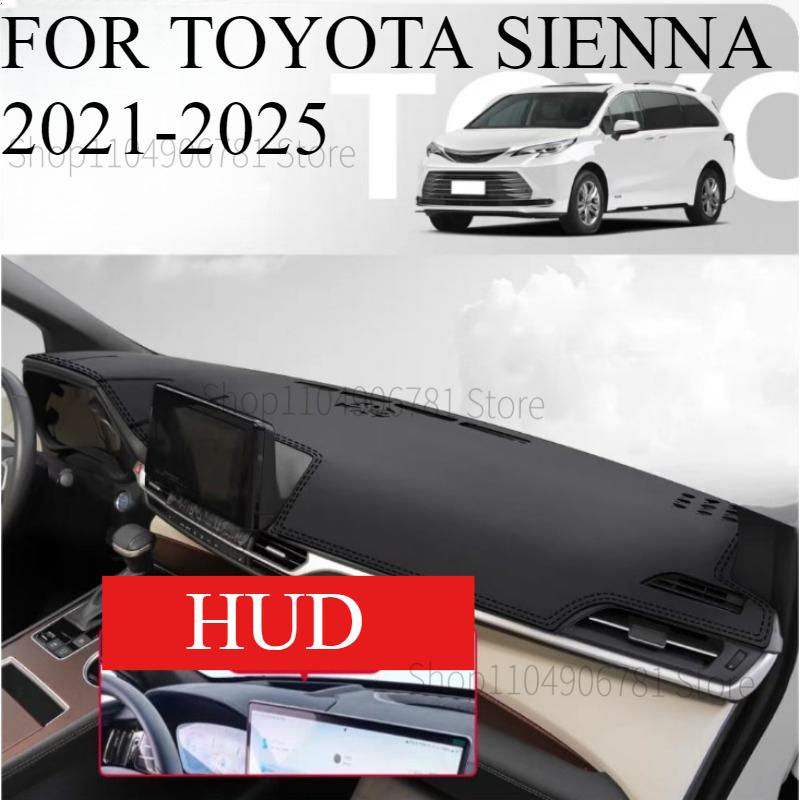 FOR TOYOTA SIENNA -2026 Car Dash Mat Dashmat Dashboard Mat Cover Sun Shade Dash Board Cover Carpet Accessories front B
FOR TOYOTA SIENNA -2026 Car Dash Mat Dashmat Dashboard Mat Cover Sun Shade Dash Board Cover Carpet Accessories front B