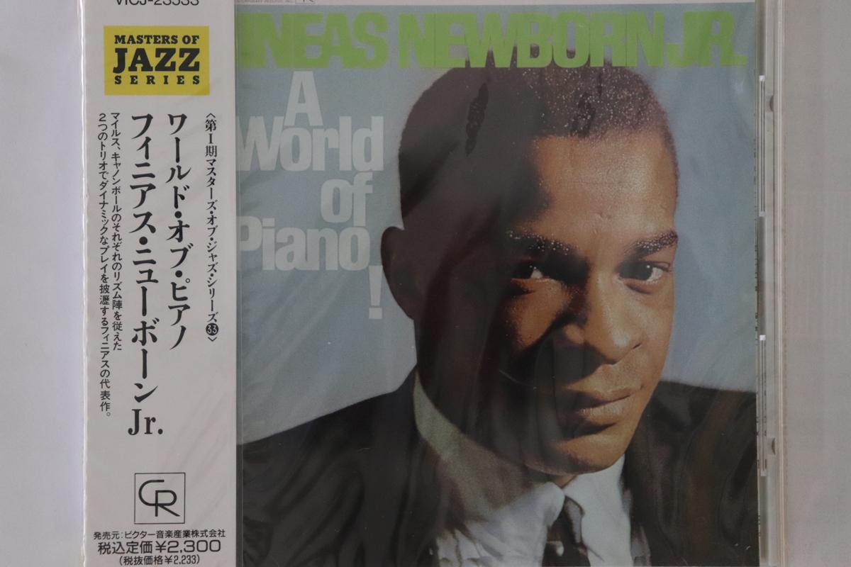 CD PHINEAS NEWBORN JR - Мир фортепиано VICJ23533 СОВРЕМЕННЫЙ 1991 Япония Оби Джаз Б/У
CD PHINEAS NEWBORN JR - Мир фортепиано VICJ23533 СОВРЕМЕННЫЙ 1991 Япония Оби Джаз Б/У