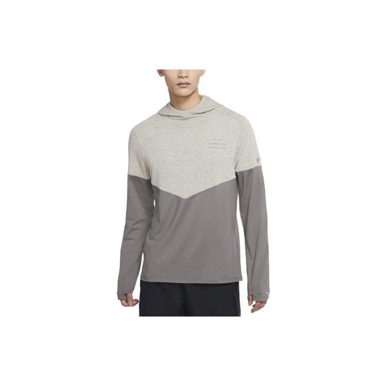 New Nike Sweatshirt Men s Cave Stone Color DM4639-289 M
New Nike Sweatshirt Men s Cave Stone Color DM4639-289 M