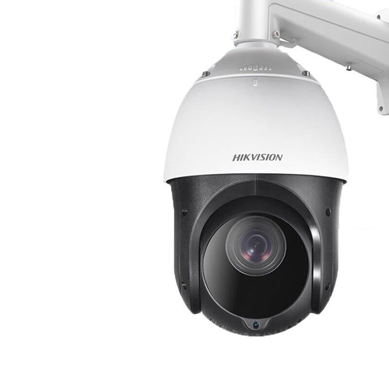 Hikvision 4MP HD PTZ Surveillance Camera
Hikvision 4MP HD PTZ Surveillance Camera